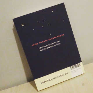 흑언니님이 올린 리뷰 사진 4