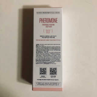 레드컨테이너 페로몬향 퍼퓸 바디미스트 80ml — 4.5점을 준 리뷰어가 2020년 1월 올린 사용 사진