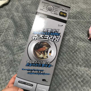 파이누이님이 올린 리뷰 사진 3
