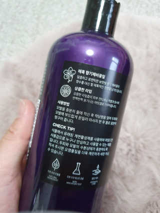 싸랑스런곰탱이님이 올린 리뷰 사진 3