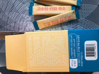 황방울이님이 올린 리뷰 사진 2