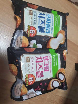 햄지루사님이 올린 리뷰 사진 2