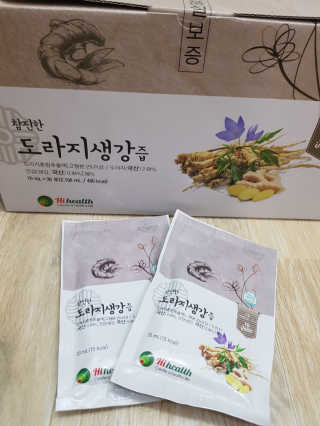 빵이님이 올린 리뷰 사진 1