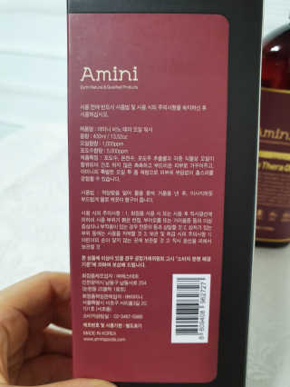 아미니 비노테라 오일워시 400ml 대용량 — 5점을 준 리뷰어가 2020년 1월 올린 사용 사진