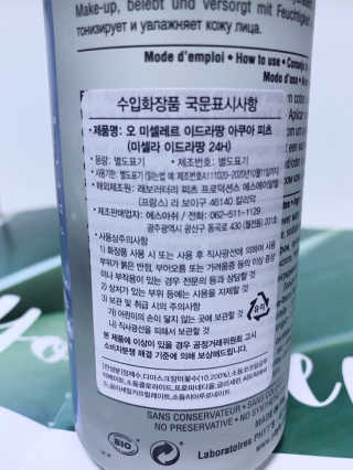 lovebin35님이 올린 리뷰 사진 3