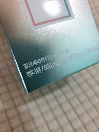 판타지스타님이 올린 리뷰 사진 3