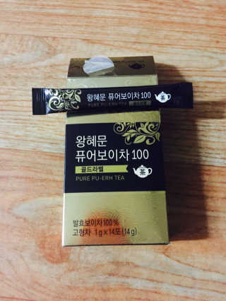 이나래님이 올린 리뷰 사진 1