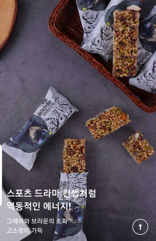 Green님이 올린 리뷰 사진 2