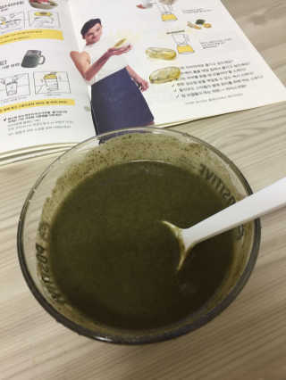 홍지윤님이 올린 리뷰 사진 1