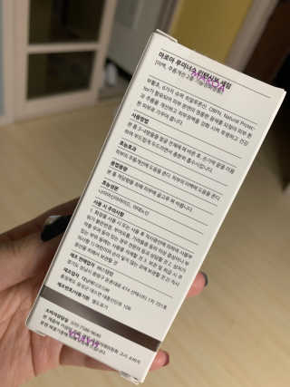 두리님이 올린 리뷰 사진 2
