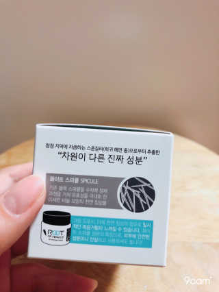찌니님이 올린 리뷰 사진 3