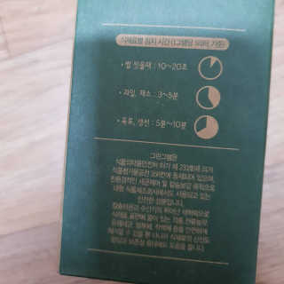 예니v님이 올린 리뷰 사진 1