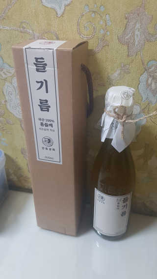 피부바리스타님이 올린 리뷰 사진 1