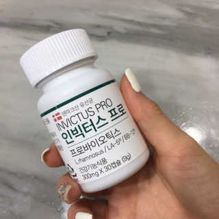 라플레 염창환 박사의 3세대 유산균, 인빅터스 프로 — 4.33점을 준 리뷰어가 2018년 11월 올린 사용 사진