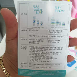 겸둥떼뮈님이 올린 리뷰 사진 4