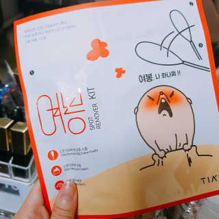 권지선님이 올린 리뷰 사진 1