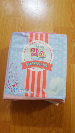 옴마야님이 올린 리뷰 사진 1