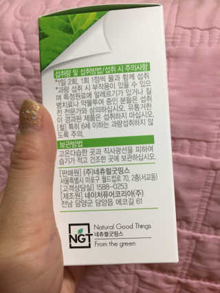 밍밍이이잉님이 올린 리뷰 사진 2