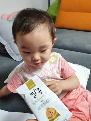 서하사랑맘님이 올린 리뷰 사진 1