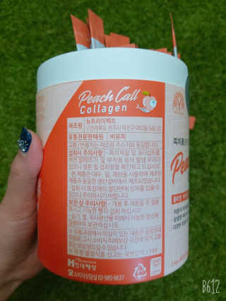 썸이님이 올린 리뷰 사진 2