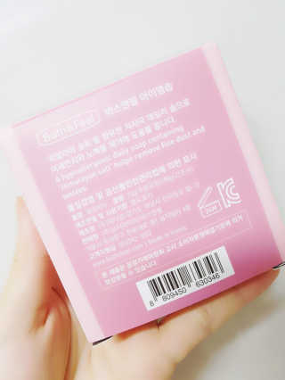 때잉님이 올린 리뷰 사진 2