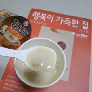 핑크고래님이 올린 리뷰 사진 2