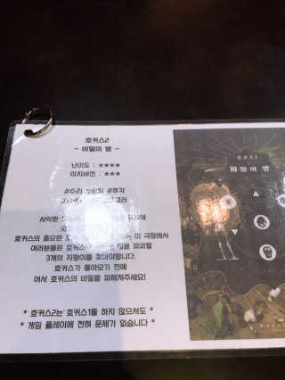 yermo님이 올린 리뷰 사진 3