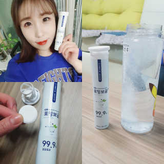 Yurime님이 올린 리뷰 사진 1