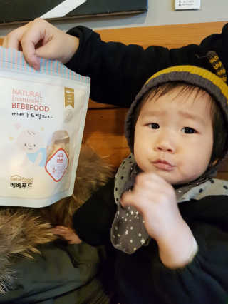 김감자님이 올린 리뷰 사진 2