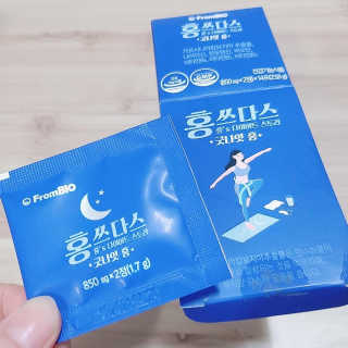 프롬바이오 홍쓰다스 아침,저녁 맞춤형 다이어트식품 14포+14포 — 5점을 준 리뷰어가 2020년 2월 올린 사용 사진