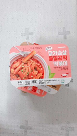 sowon님이 올린 리뷰 사진 1