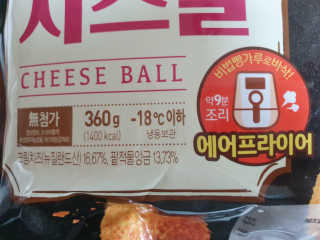 kkangjjoo님이 올린 리뷰 사진 2