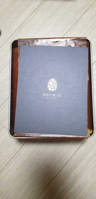 민블리님이 올린 리뷰 사진 3