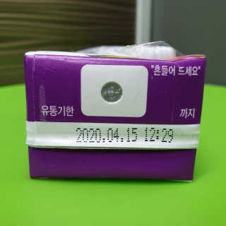 팔팔리터님이 올린 리뷰 사진 3