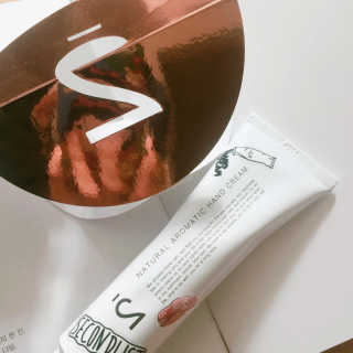 세컨리스트 내추럴 아로마틱 핸드크림 — 4점을 준 리뷰어가 2016년 11월 올린 사용 사진