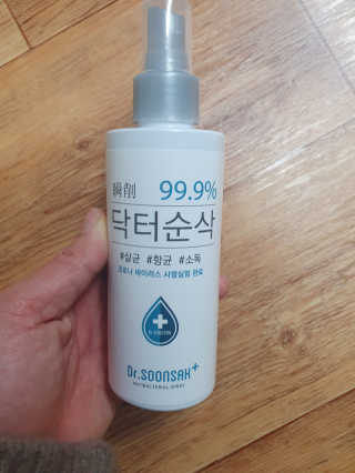 gimmi1220님이 올린 리뷰 사진 3