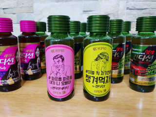 피아님이 올린 리뷰 사진 1