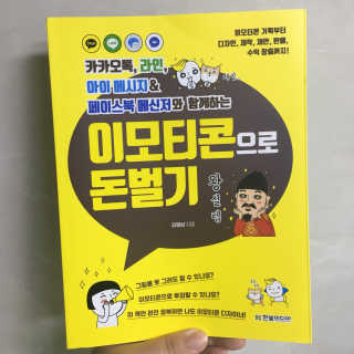 이너굴님이 올린 리뷰 사진 1