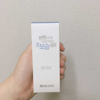 정연수님이 올린 리뷰 사진 1
