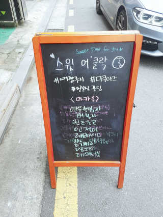 롱롱님이 올린 리뷰 사진 4