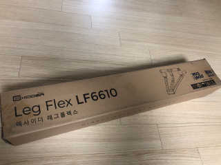 엑사이더 다리스트레칭 레그플렉스 LF6610 — 5점을 준 리뷰어가 2020년 3월 올린 사용 사진