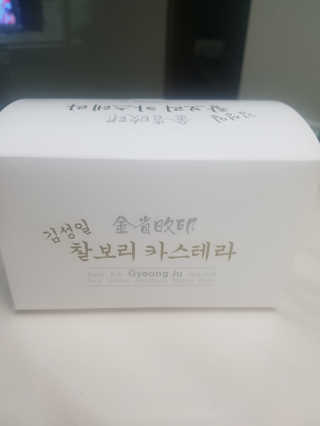 홍쓰님이 올린 리뷰 사진 1