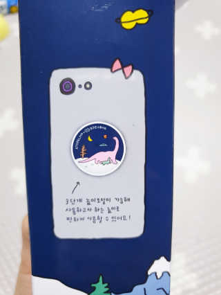 SunheeKim님이 올린 리뷰 사진 3