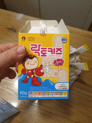 삼성우승님이 올린 리뷰 사진 2
