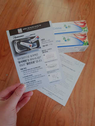 뚜디니님이 올린 리뷰 사진 2