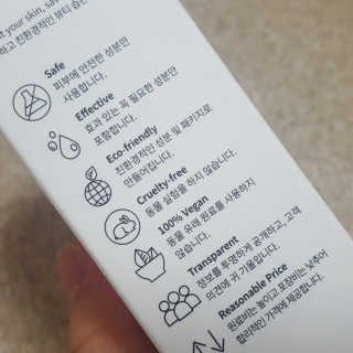 미야님이 올린 리뷰 사진 2
