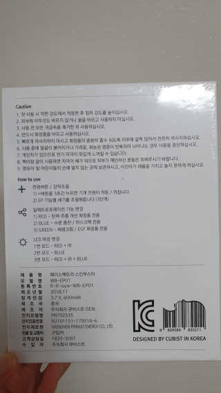 미딘팍님이 올린 리뷰 사진 2