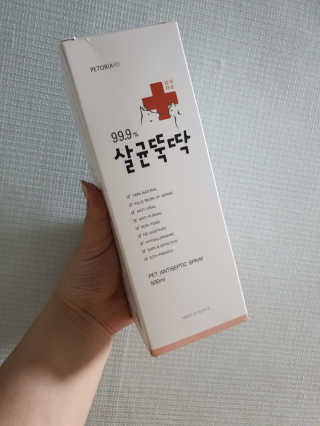 뚱이땅콩맘님이 올린 리뷰 사진 1
