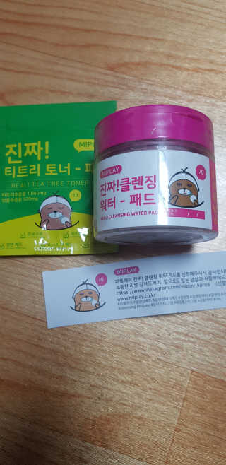 포르쿠님이 올린 리뷰 사진 3