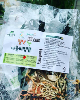 BozenaSokalski님이 올린 리뷰 사진 1